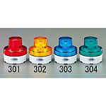 ［単3x4本］LED回転灯 壁面取付用ねじ穴付