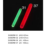 φ4.5x37mm ミニスティックライト(５本)