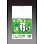 ごみ袋（30～90L）