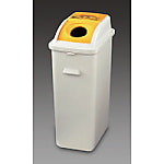 45L ダストボックス