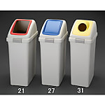40L ダストボックス