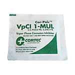 気化防錆ポーチ1Mul