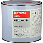 液状ガスケット TB1107D 1KG 灰色