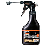 TRUSCO αホワイトオイルノンガススプレー ノズル付 350ml