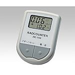 空間線量計 DC-100