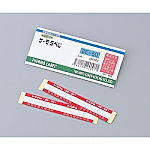 サーモラベル(R)8Eシリーズ(不可逆/8点式)　20枚入