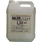 マルククリーンLM 4kg 4本入
