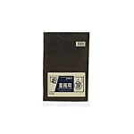 業務用ポリ袋（45L／茶／10枚入）