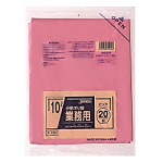 小型ポリ袋 10L ピンク 20枚入