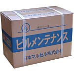 消泡剤S