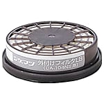 シゲマツ 外付けフィルタLB