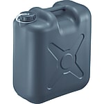 片口扁平缶 グレー 20L