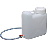 扁平缶広口ボールコック付