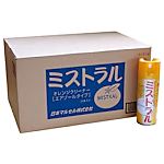 ミストラル
