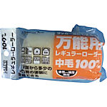 PUREレギュラーローラスペア