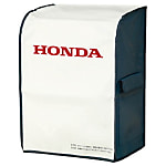ＨＯＮＤＡ 発電機用ボディカバー（ＥＵ９ｉＧＢ用）