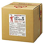 モクケン ベビーウォッシュS 液体洗剤 (18L)B/B入り