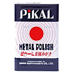 ピカール液