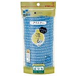 キクロン アワスター ふつう B