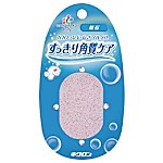 キクロン ファイン 軽石