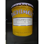 ベアリンググリース 0号