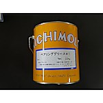 ベアリンググリース 1号