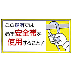 標識