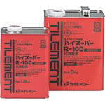 ハイスーパー R-100