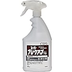 シーバイエス 強力油汚れ用洗浄剤 スーパーブレークアップTG 600ml