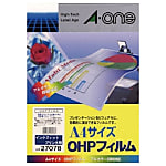 3M エーワン OHPフィルム インクジェットプリンタ用 (50枚入)