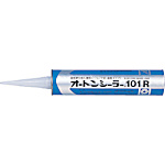 オートンシーラー101R