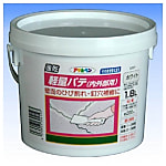アサヒペン 軽量パテ(内外部用)1.8L