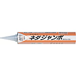 オートンアドハーネダジャンボ