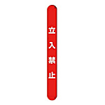 マルチバインダー本体 ～A3サイズ
