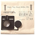FESTOOL 集塵フィルターバッグ FIS-CT33/5x (5枚入)