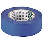 ユニット 床養生用テープ（弱粘）・ポリエチレン織布・40mm幅X50m巻
