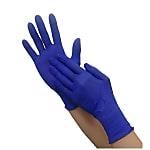 Crecia Protect Guard, Dark Blue Nitrile Gloves