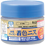 水性ウレタン着色ニス