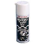 エーゼット モリブデンペーストスプレー300ml