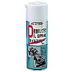 エーゼット 有機モリブデンオイルスプレーPRO420ml