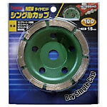 アイウッド NEWシングルカップ 100X15