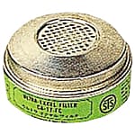 シゲマツ AP-28用フィルタ・吸収缶