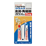 ハイスーパー5 接着剤