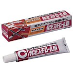 セメダイン 発泡スチロール用 20ml CA-196