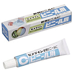 セメダイン ビニール用 20ml CA-211