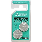 三菱電機 リチウムコイン電池CR2032 2本ブリスターパック
