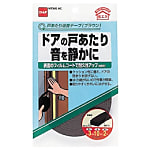 戸あたり消音テープ