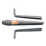 モクバ印 セリ矢 19mm