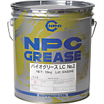 バイオグリースLC-2