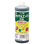 FC2サイクルエンジンオイル